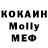 КЕТАМИН VHQ Sasha Kostyaev