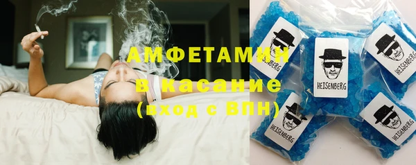 MDMA Володарск