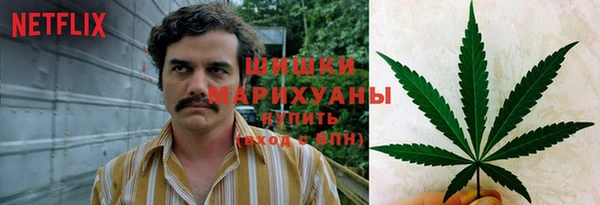 MDMA Володарск