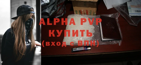MDMA Володарск