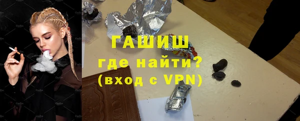 скорость mdpv Волоколамск