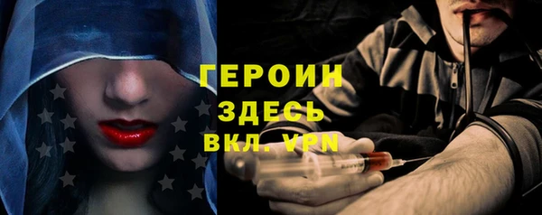 скорость mdpv Волоколамск