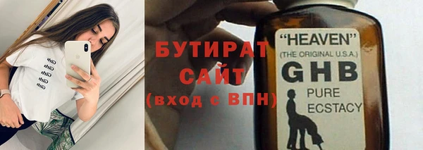 скорость mdpv Волоколамск