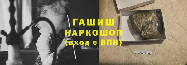 скорость mdpv Волоколамск