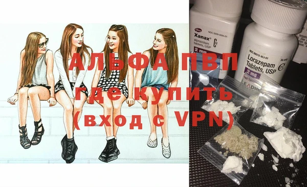 MDMA Володарск