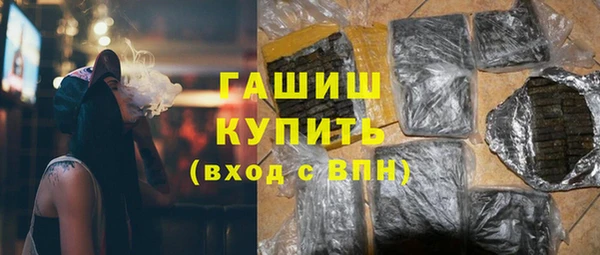 скорость mdpv Волоколамск