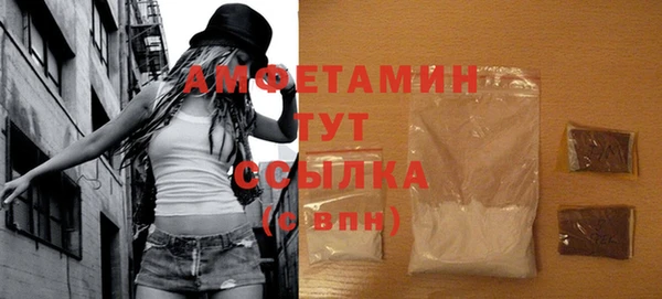 MDMA Володарск