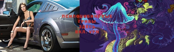 MDMA Володарск