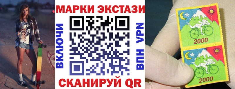 Марки NBOMe 1,5мг  магазин  наркотиков  Иркутск 